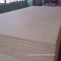 Okoume Plywood